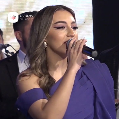 Qenke veshur me te bardha - Single