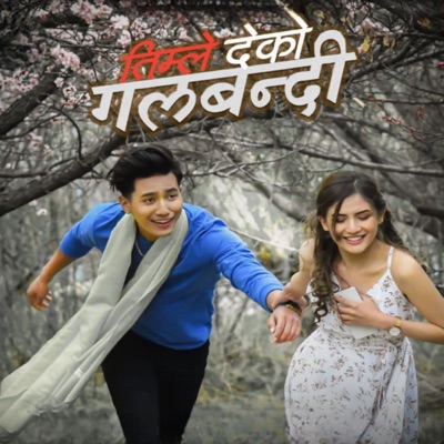 Yastai Ta Hola Maya - Single