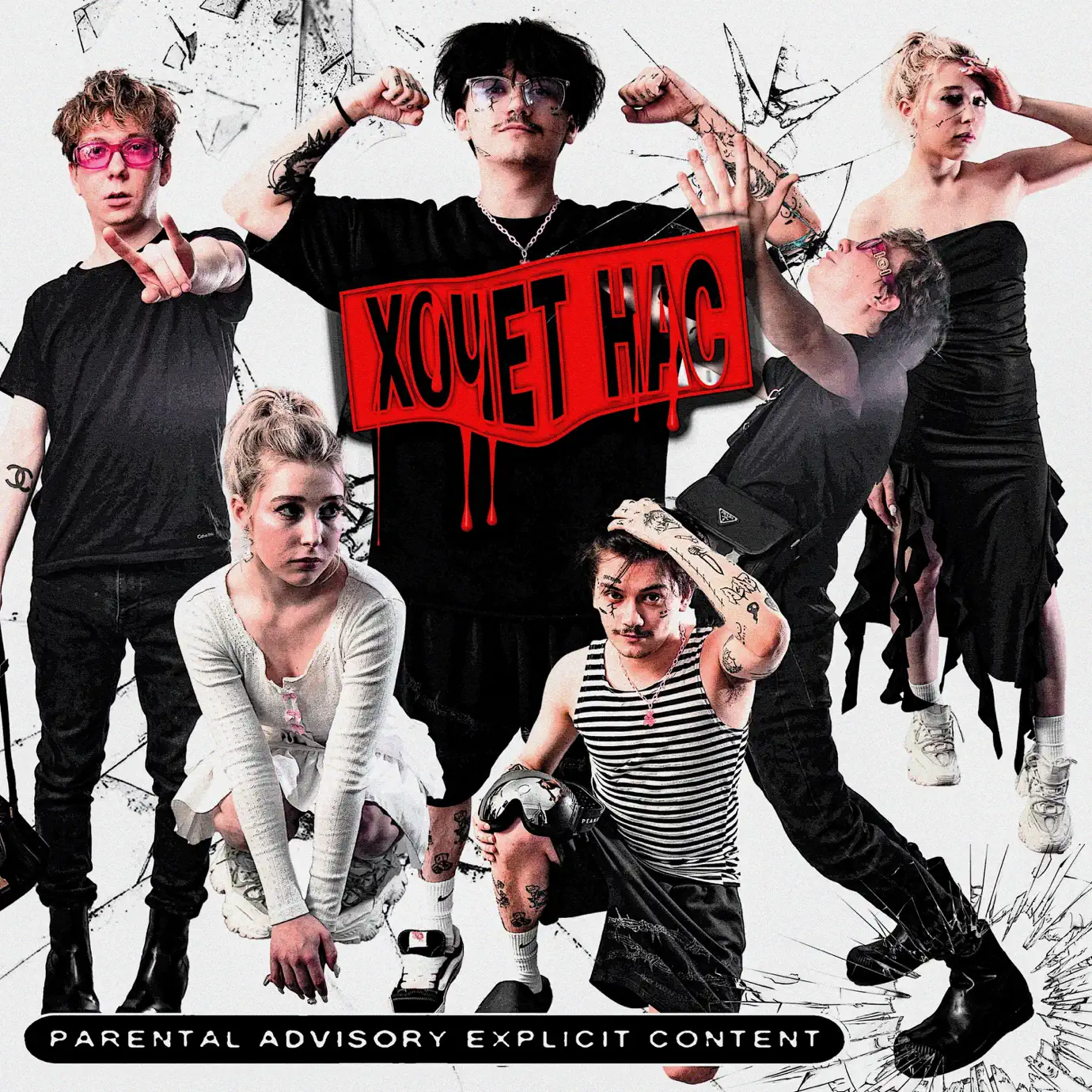 Even cute тг. Yanjun cheng картины. Even cute тг. Skam evak art. Even cute тг.