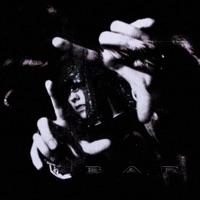 Бар - Single - Авби