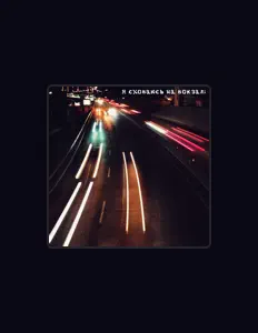 Écoutez asphyxiaaa, regardez des vidéoclips, lisez la biographie, consultez les dates de tournée et plus encore !