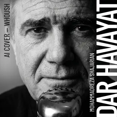 Dar Havayat