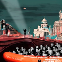 Певица из Питера - Single - Beautiful Boys