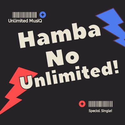 Hamba No Unlimited! - Single