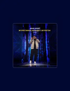 Ouve Aman Ahmet, vê vídeos de música, lê a biografia, vê as datas da digressão e muito mais!