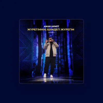 Escucha a Aman Ahmet, mira vídeos musicales, lee la biografía, consulta fechas de giras y mucho más.