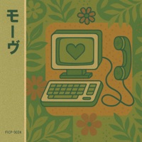 is better without you - Single - Palm Ufo Selecta & Pacific Moods