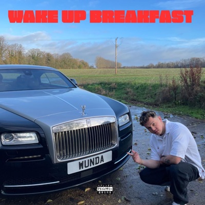 Wake Up Breakfast - Single