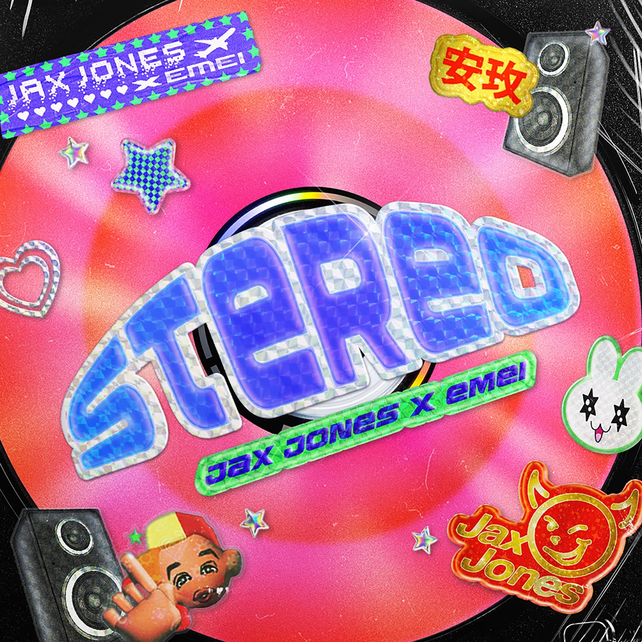 Jax Jones & Emei – Stereo – Single (2025) [iTunes Match M4A]