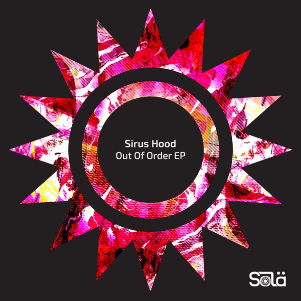 Out of Order - EP