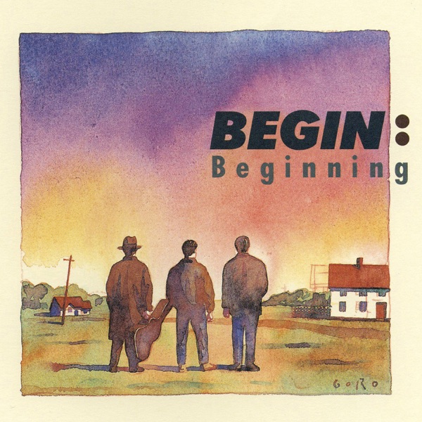 Beginning - EP