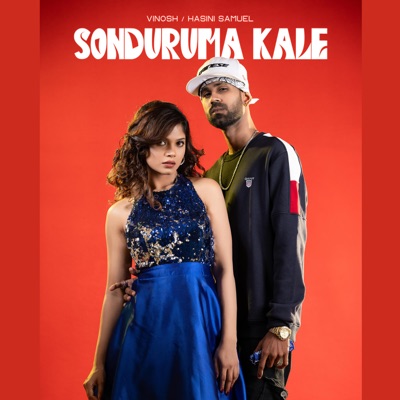 Sonduruma Kale - Single