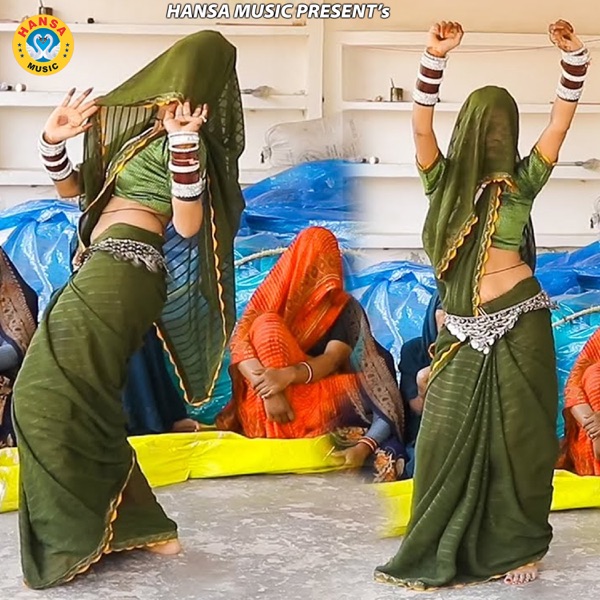 Sasul Ke Lal Sang Livake Le Jaiyo