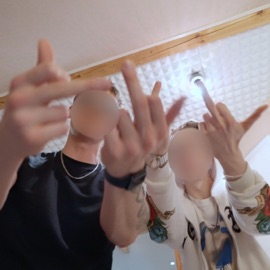 Kein Haze (feat. Horst & matas) asylantenarchive