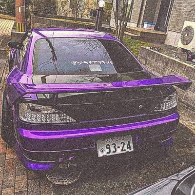 Kill That Bitch - Single