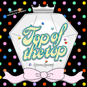 Top of the top - CUTIE STREET