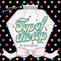 Top of the top — CUTIE STREET