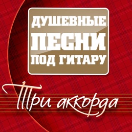 Привыкая к боли Инна Вальтер