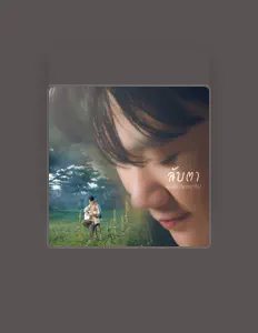 Listen to Chinjung Yanatip, watch music videos, read bio, see tour dates & more!