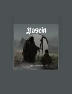 Ascolta Dasein, guarda video musicali, leggi la biografia, vedi le date del tour & altro!