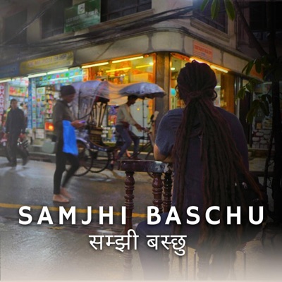 Samjhi Baschu - Single