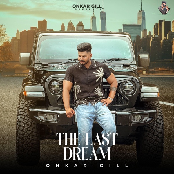 The Last Dream