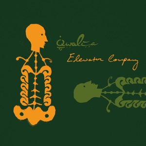 Elevator Company (feat. Miryam Solomon) - Single