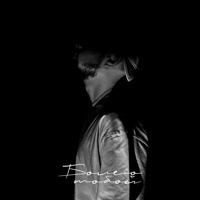 Болею тобой - Single - VAIYA