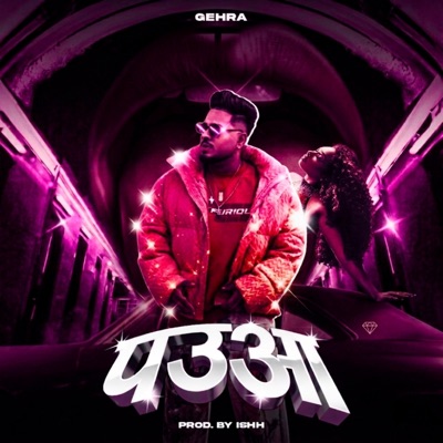 Pauaa - Single