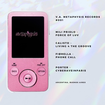 VARIOUS ARTISTS #001 - EP