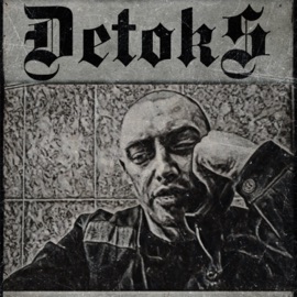 На пределе DETOKS