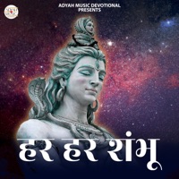 Har Har Shambhu - Single - Kissu Rajput & Rehan Khan