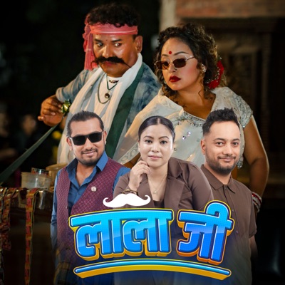Song - laalaa ji - Karishma Dhakal