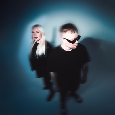 Sammumaton jano (feat. Maiki) - Single