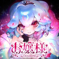 Ojousama - Bao The Whale