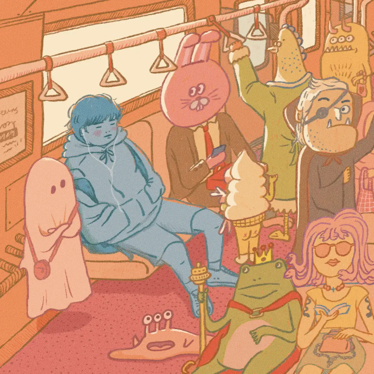 公館青少年 - 我其實一點都不酷 (2024) [iTunes Plus AAC M4A]-新房子