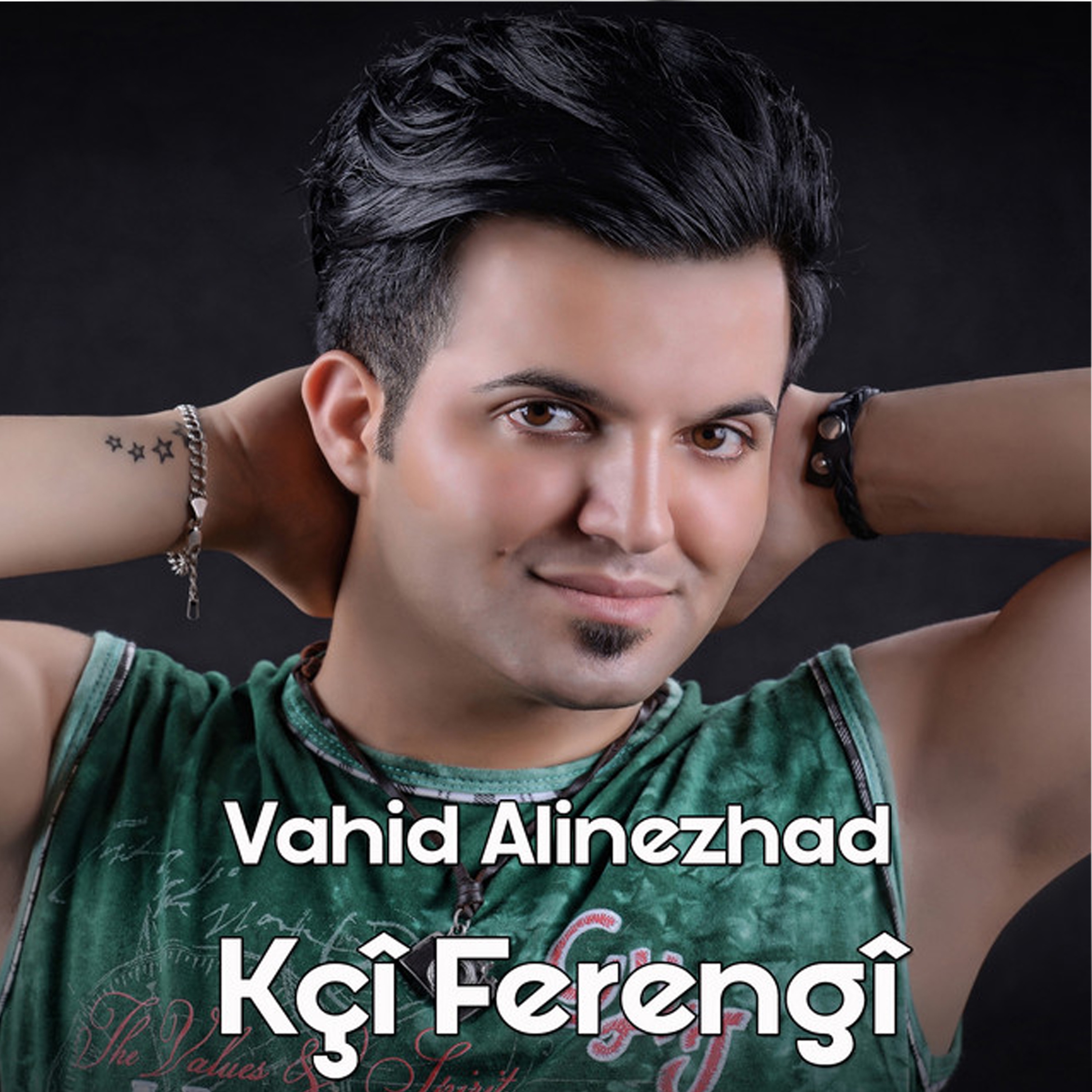 Kçî Ferengî