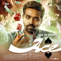 Justin Prabhakaran — Ace of Hearts