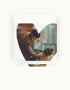 Écoutez Yechan Jeon, regardez des vidéoclips, lisez la biographie, consultez les dates de tournée et plus encore !
