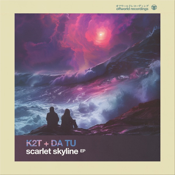 Scarlet Skyline - EP