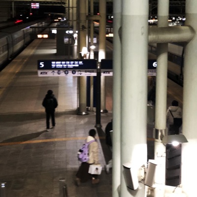 take it slow - Single