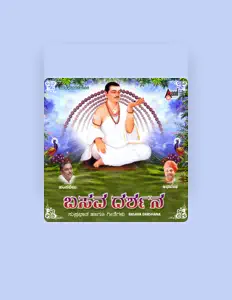 Listen to Latha Hamsalekha, watch music videos, read bio, see tour dates & more!