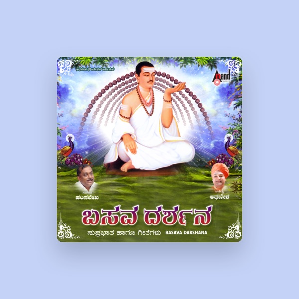 Latha Hamsalekha's avatar