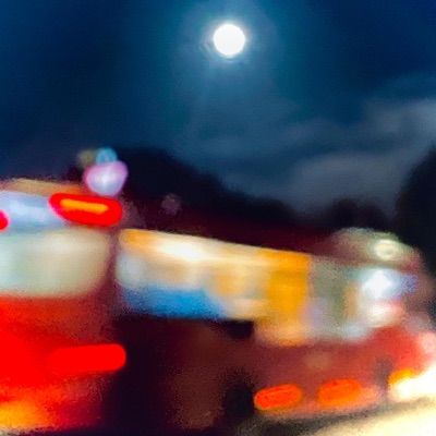 Marble Arch (feat. Tânté) - Single