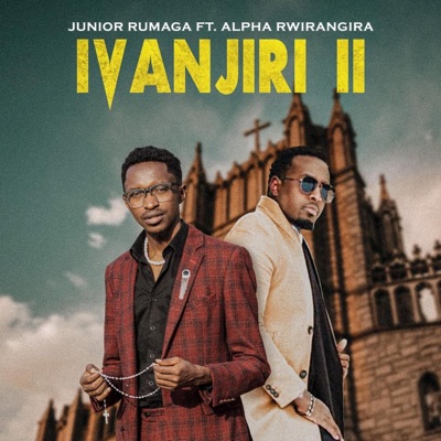 Ivanjiri II - Single