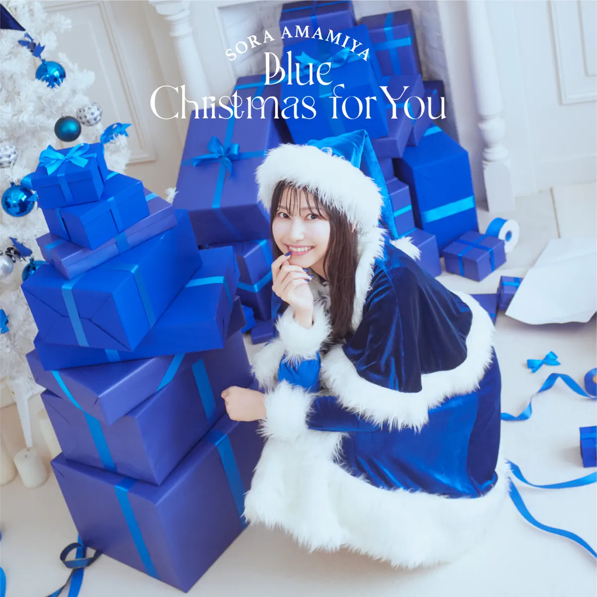雨宮天 - Blue Christmas for You - Single (2024) [iTunes Plus AAC M4A]-新房子