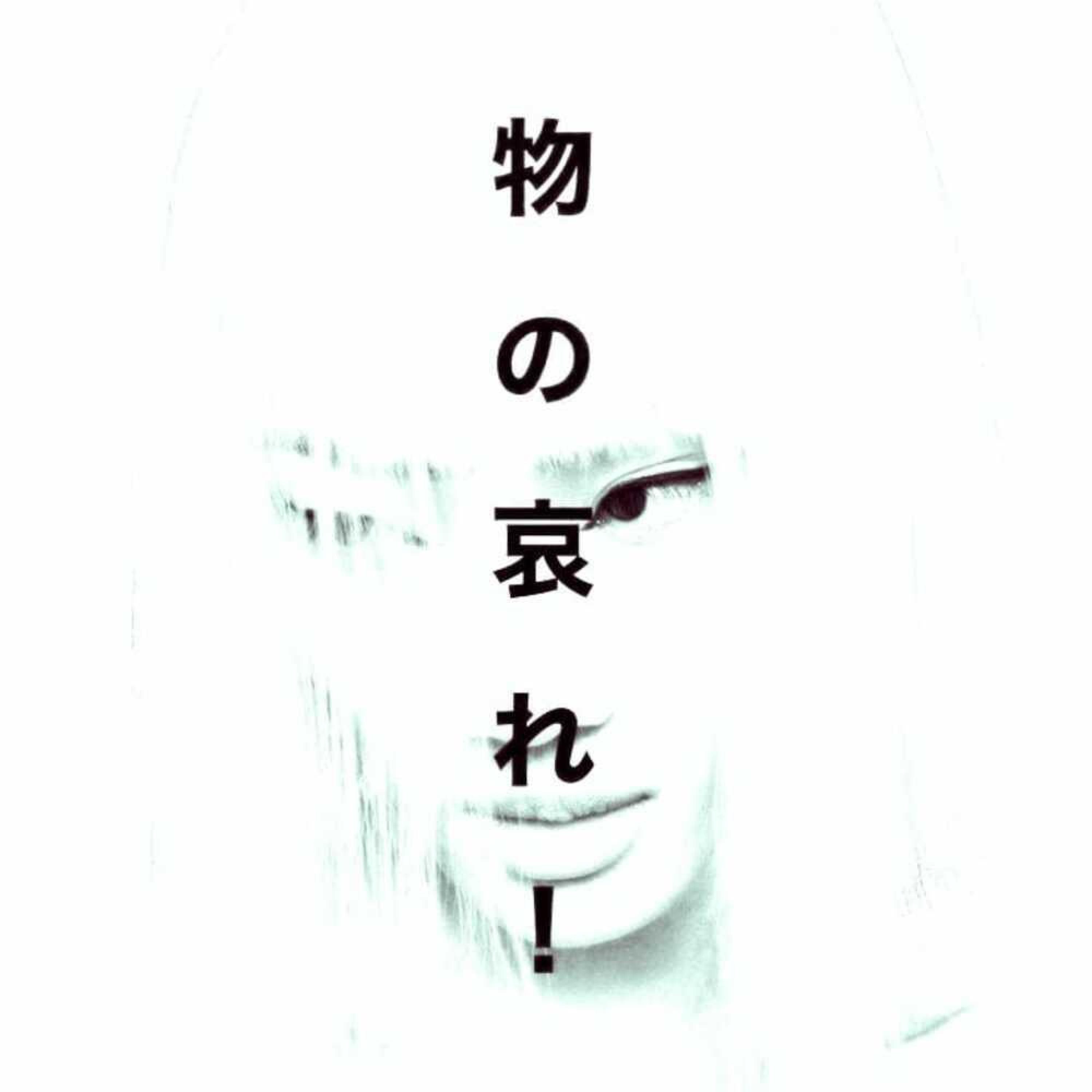 John Lennon - Single