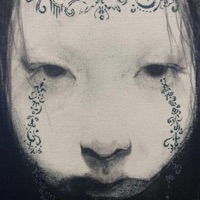 liquor - Single - yakknae