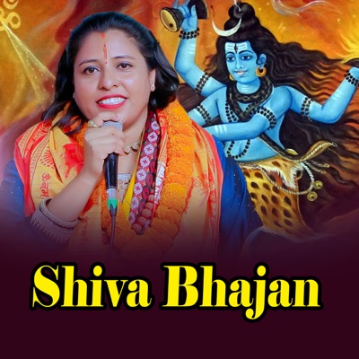 Shiva Bhajan (Live) - Single