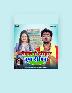 聆聽 Ravi Raj、觀看音樂影片、閱讀小傳、查看巡演日期等！